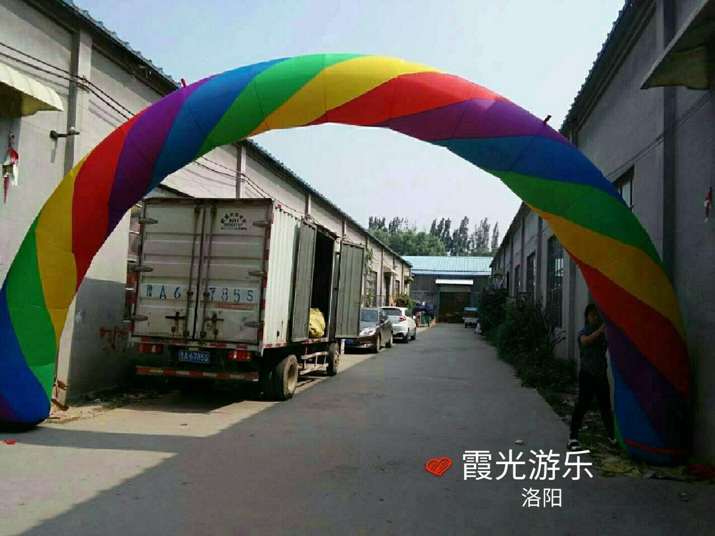 武威彩虹拱门