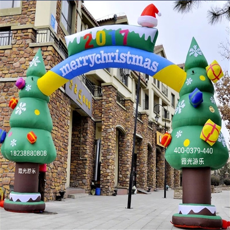 武威圣诞树拱门