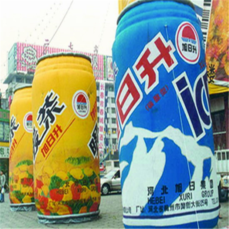 武威饮料广告宣传气模